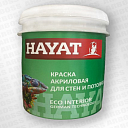 Водно-дисперсная краска HAYAT EKONOM (4,5 кг)