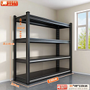 Стеллаж для склада с металлическими полками