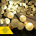 Круг латунный ЛС63-3 25 мм ГОСТ 2060-2006