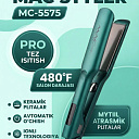 Профессиональный утюжок MAC styler МС-5575