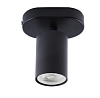 Светильник потолочный Spot MR16, встраиваемый, черный, L110xW56xH140 мм, артикул 172-03028