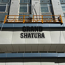 Строительные люльки ZLP630 фасадные подъемники, противовесы