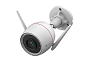 Камера видеонаблюдения CS-H3c (3MP) color