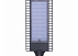 Светодиодный уличный прожектор RKU LED SMD FF 3030 150W 6000K GREY 