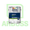 Краска Dulux Trade Vinyl Silk Light Base (5 л)