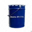Эмаль ЭП-773 разных цветов