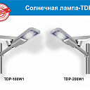 Солнечный LED прожектор 100-120Вт