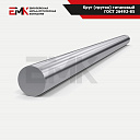 Круг (пруток) титановый ГОСТ 26492-85