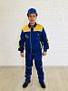 Демисезонный рабочий костюм (синий)