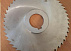Фреза дисковая отрезная 200х3,0 тип2 Z64