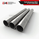 Труба бесшовная 09Г2С ТУ 14-3-1128-2000