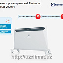 Конвектор электрический Electrolux ECH/R-2000 M