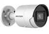 Камера видеонаблюдения DS-2CD2043G2-I