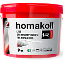 Клей Homakoll 148 Prof