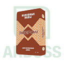 Наливные полы ELERON NALIVNOY 10