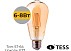 Лампа светодиодная филамент 