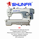 Швейная машина Shunfa S-1