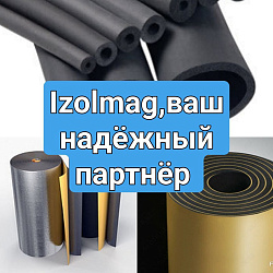 Логотип IZOL MAG