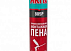 Пена монтажная AKFIX 805p (профессиональная) 850 ml