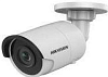 Камера видеонаблюдения DS-2CD2063G2-I
