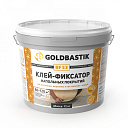 Клей-фиксатор Goldbastik BF 53