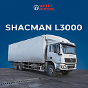 Автофургон SHACMAN L3000 6x4