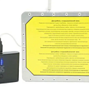 Теплогенератор ТК-1