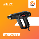 Фен промышленный EPA (EEF-2000-6)