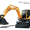 Колесный экскаватор Hyundai R60W-9S