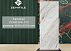 Керамогранит ZENITILE ZS100300-373