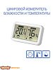 Цифровой измеритель влажности и температуры Wadfow WTM1503 (метеостанция)