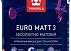 Краска Tikkurila интерьерная EURO MATT 3A  глубокоматовая 0,9 л