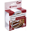 Противоскользящая лента прозрачная Vortex 50мм*5м