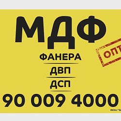 Логотип OOO GAUDI Construction