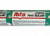 Полиуретановый герметик Akfix P635/P645