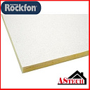 Минеральная плита 60x60 звукопоглащающая Rockfon 15mm