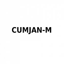 Логотип CUMJAN-M OOO