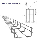 Лоток проволочный кабельный 50x60x3000 оцинкованный