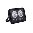 Прожектор светодиодный  URAN-150-COB-6000-Black ELT    (13500 lm)