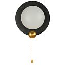 Бра Stellar Pull-Down Orb LED Wall Light Orange 7W TEKLED 151-19811