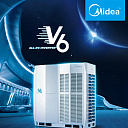 Система VRF V6 от компании Midea