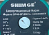 Циркуляционный насос SHIMGE Sirkulatsiya nasos XP 40-9F-250