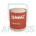 Лак HAYAT 283 2.3