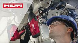 Интеллектуальный ударный гайковерт Hilti