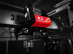 Логотип Crane Machinary Investment 