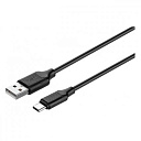 USB кабель 2.0 - KITs - 1м