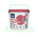 Грунтовка адгезионная акриловая Bergauf Beton Kontakt, 14 кг