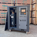Винтовой компрессор OPV-E50A/10bar - 37kw BLOK BAOSI (с инвертором)