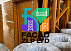 Строительная люлька ZLP-630, фасадная платформа 6м
