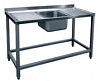Стол с мойкой СМО-6-4 РН нерж.